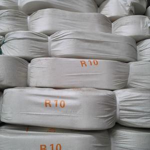 [9601170300014] 纯人棉 - 中国四川 - 10.5s 1 气流纺 - 定重 25 公斤/件