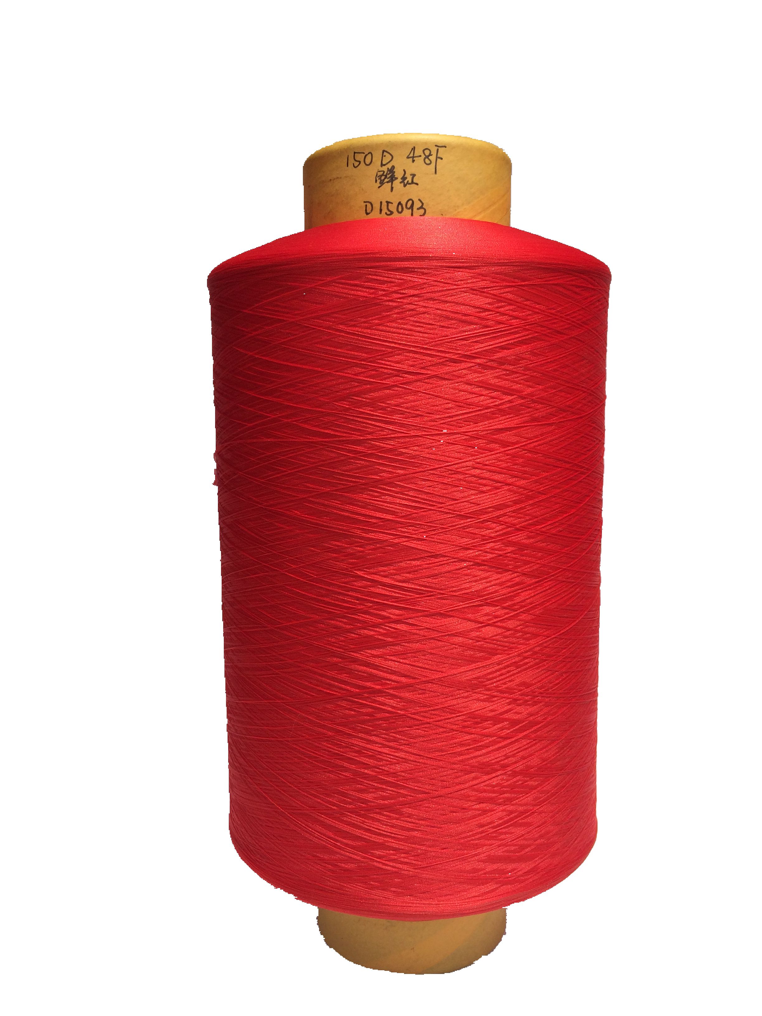 [9601162800355] 有色DTY - 志泓纺织 - DTY 涤纶 150D 48F - 鲜红