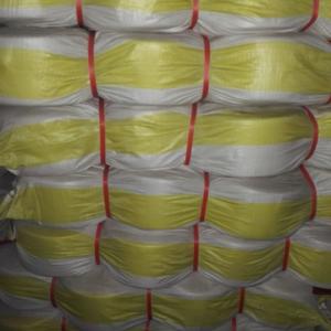 [9601164200115] 越南纱 - 康纳（越南）纺织实业 - 16s 1 气流纺 - 定重 25 公斤/件