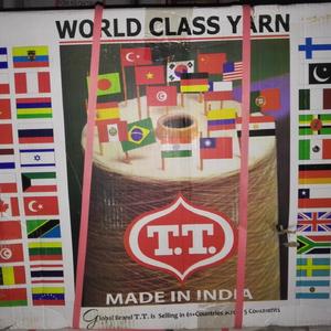 [3281128000027] 印度纱 - 印度 TT - 40s 环锭纺 精疏 - 定重 45.36 公斤/件