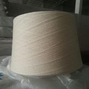 [12596] 进口棉纱 - KNIGHT - 巴基斯坦 KNIGHT 100%棉 20s 精疏 环锭纺 合格品 梭织 - 不定重