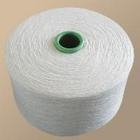 [6901001929517] 再生棉OE - 温州信实纺织 - 10s 气流纺 - 不定重