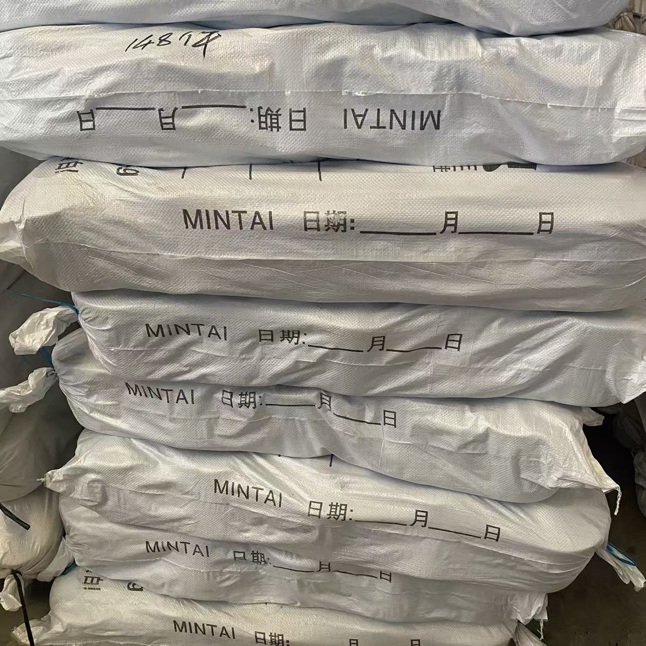 [9601163102458] 氨纶包芯纱 - 民泰 - T10/75+55+40 - 定重 25 公斤/件