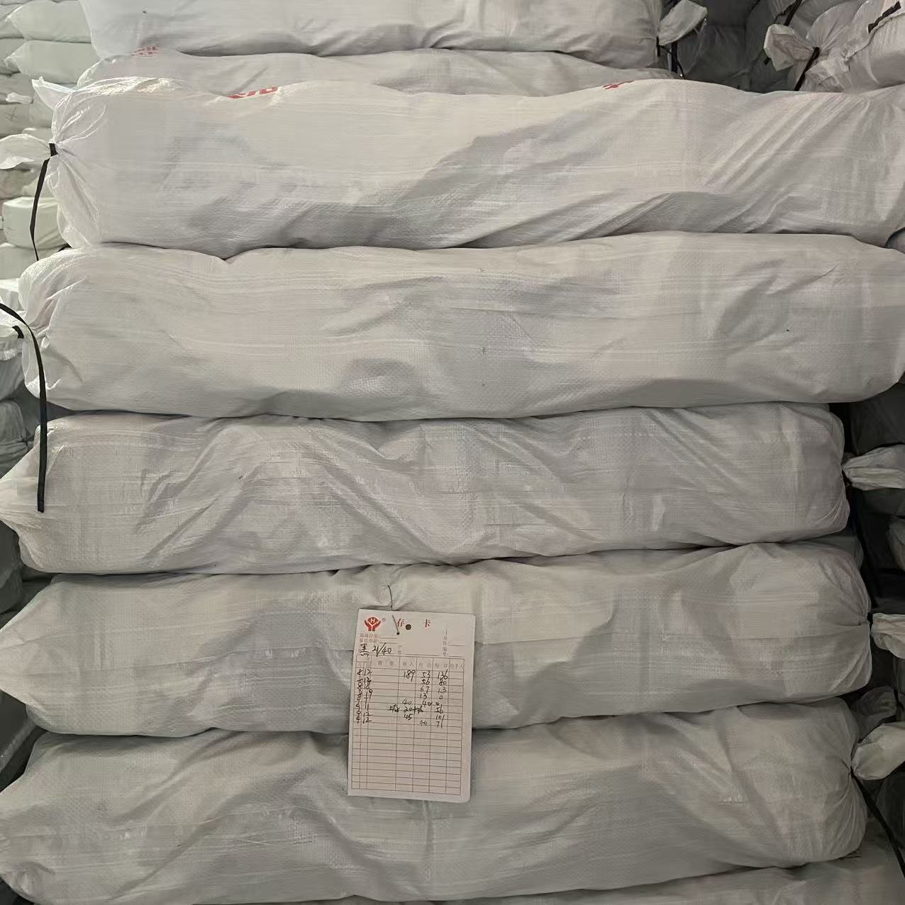 [9601234700422] 黑TR - 迪远纺织 - 21/40 - 定重 25 公斤/件