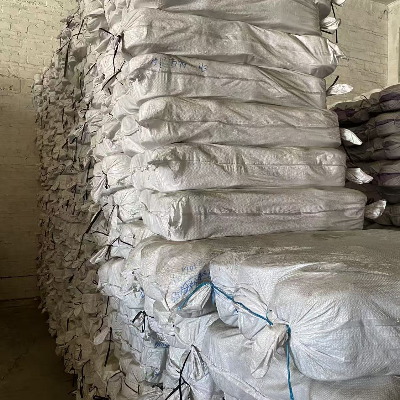 [9601175802612] 白90/10 SX - 张家港天雄 - 白TR6S/20/75 - 定重 25 公斤/件