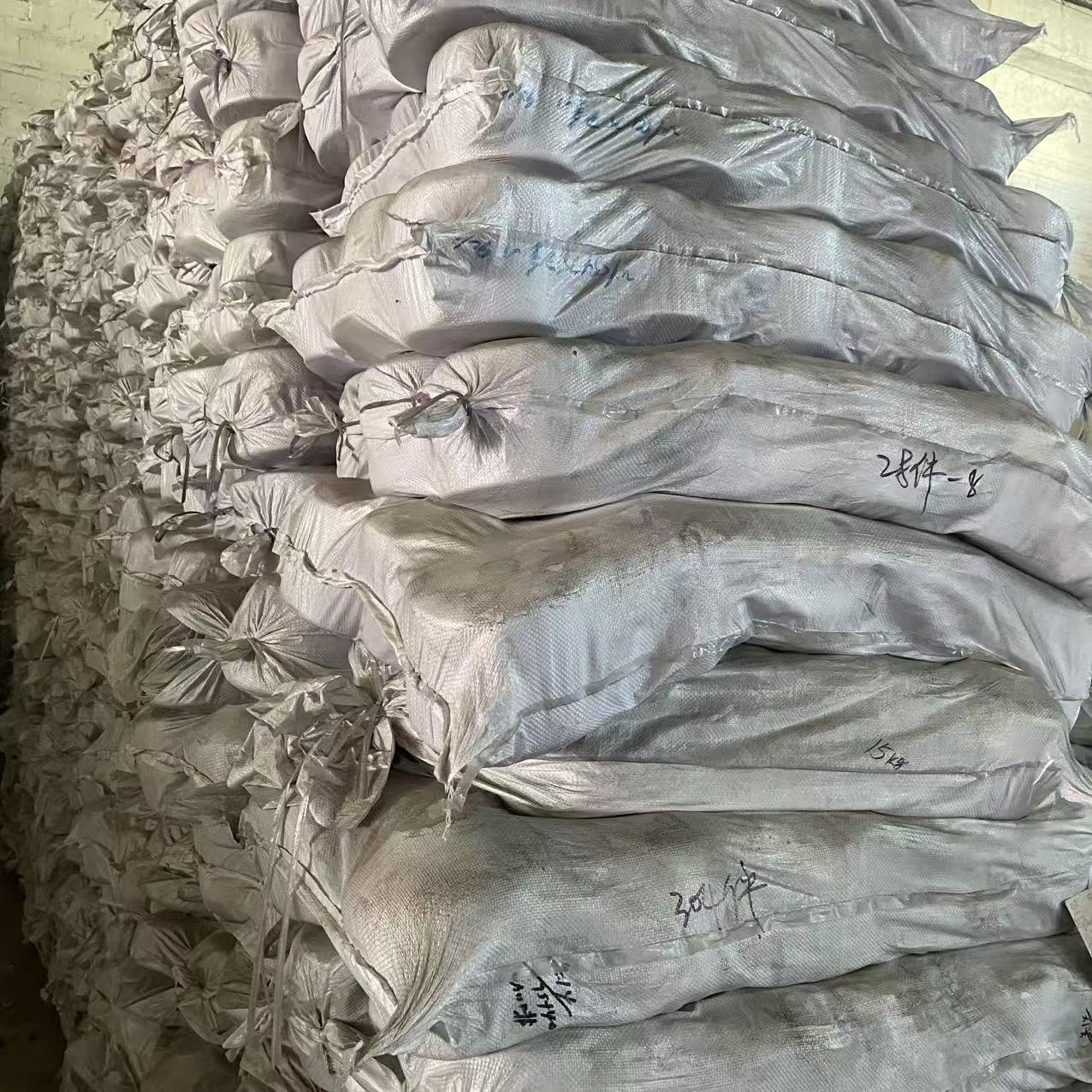 [9601175800960] 白90/10 SX - 张家港天雄 - 白TR12S/40/75 - 定重 25 公斤/件