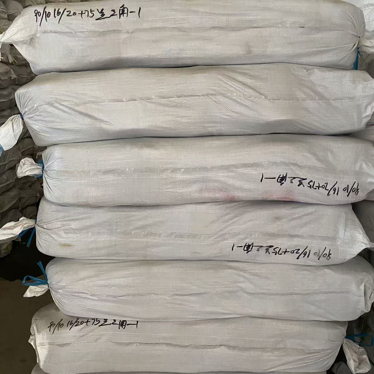 [9601175802704] 黑90/10 SX - 张家港天雄 - 黑TR16S/20/75 - 定重 25 公斤/件