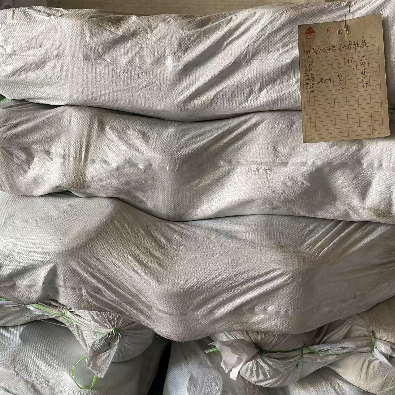 [9601175802889] 白9010 3X纱 - 张家港天雄 - 白TR10S/70/105/75 - 定重 25 公斤/件