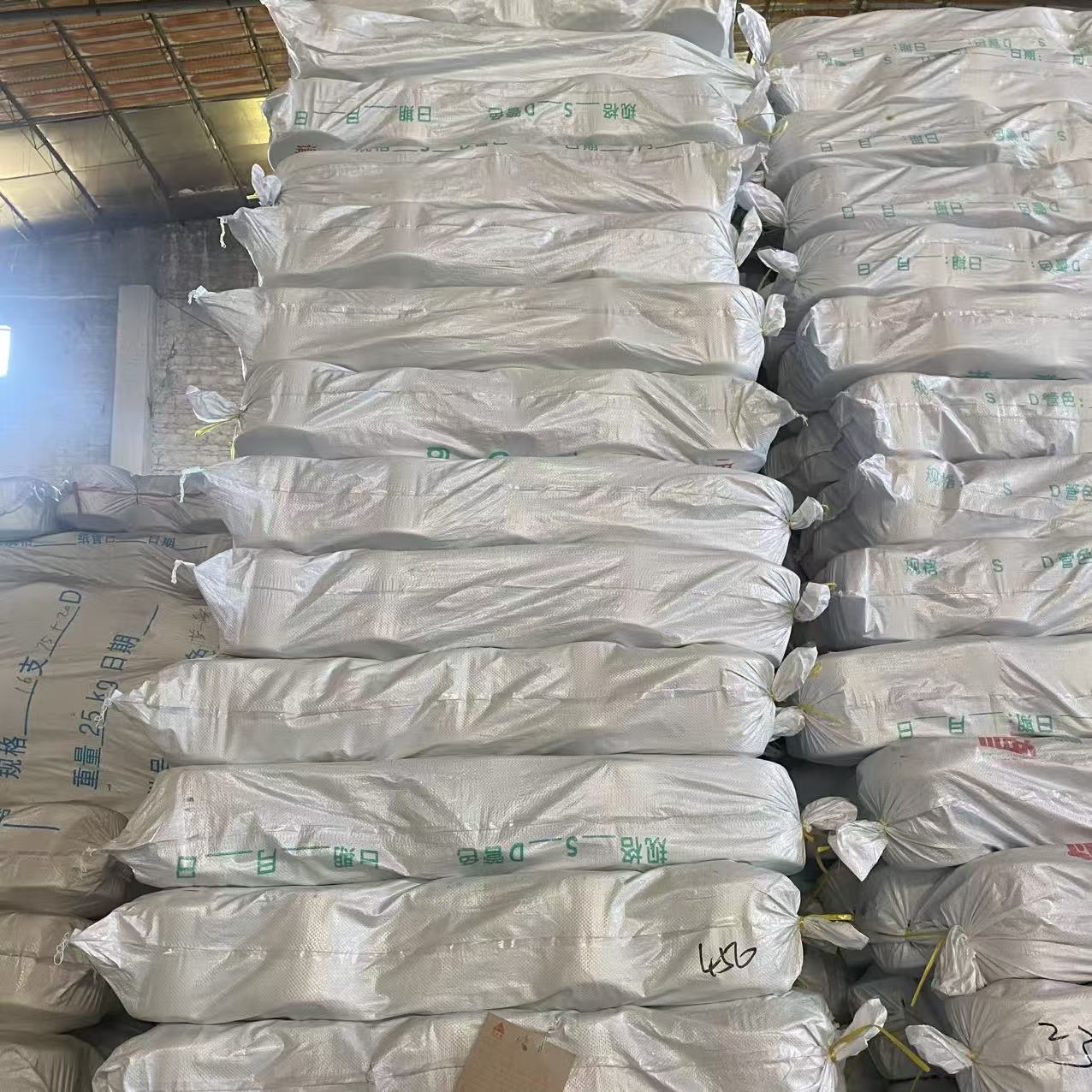 [9601214300031] 氨纶包芯纱 - 康美源 - 8/75+20 - 定重 25 公斤/件